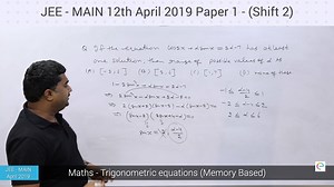 Embibe on Reels | Facebook