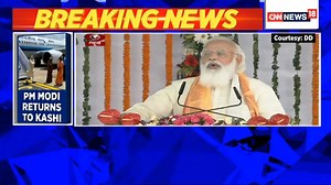 8.8K views · 272 reactions | Today in UP 'law & order' rules the state. Women used to live in fear but now the situation has changed because the miscreants know that they won't be spared: PM Modi addresses at the Banaras Hindu University | News18 | Facebook