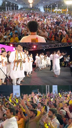 Punekars always make every moment of the concert memorable, leaving me with a longing to return again and again! | Mahesh Kale