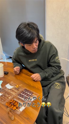 後藤 祐樹 on Instagram: "今日は10年目の結婚記念日でした✨ 大切な後輩にお祝いしてもらえて 本当に俺たち夫婦は幸せです😭✨ #結婚記念日 #後藤祐樹夫妻 #ありがとう"