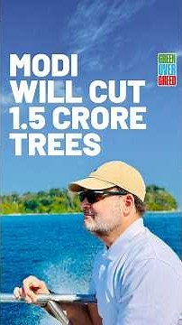 Andaman & Nicobar's 1.5 Cr trees, coral reefs and communities are at risk - Choose #GreenOverGreed