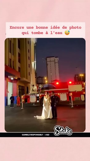 Ok le jeu de mot est nul, désolée. #mariage #weddingplanner #wedding #prestatairesmariage #photographemariage #fail #weddingphotography #weddingphotographer | La Mariée en Colère