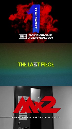 SKY-HI Staff on Instagram: "BMSG Audition theme songs by SKY-HI 「To The First」 - BOYS GROUP AUDITION 2021 “THE FIRST” 「MISSION」 - AUDITION DOCUMENTARY PROGRAM “MISSIONx2” 「At The Last」 - BOYS GROUP AUDITION PROJECT “THE LAST PIECE” #SKYHI #BMSG"