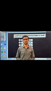 higher math mcq calculator hacks #ssc2026 #SSC #SSC2027 #ssc2028 | Classvel