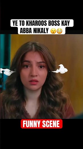 Meem se mohabbat❤️Talha and Roshi❤️Ahad raza mir and Dananeer Mobeen #meemsemohabbat #shorts #love