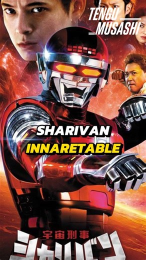 La scène, la plus marquante dans Uchuu Keiji Sharivan : the next generation ☀️