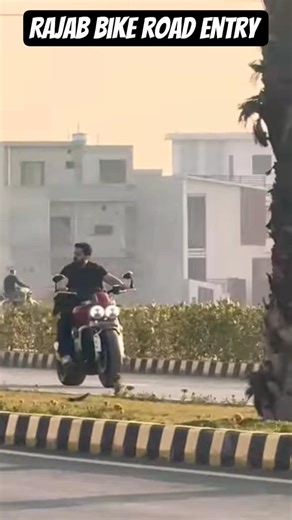 Rajab Bike Lahore Road Entry 😲 Gujjar Protocol Back 😱 #Rajabfamily #Rajabvlogs #Foryou #Tiktok.