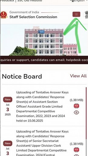SSC LOGIN PROBLEM | 100 % SOLVE |