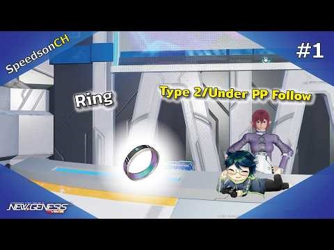 [PSO2:NGS] Ring #1 | แหวนสายรี PP , Type 2/Under PP Follow