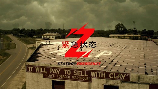 「狮子探片」十部小众末日丧尸电影解说一口气看完