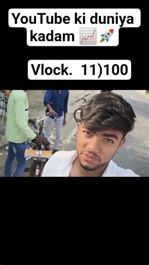 YouTube ki duniya kadam 📈🚀 #ytshorts #youtuber
