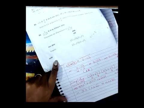 Class-IX Previous question paper for final Exam #maths #exam