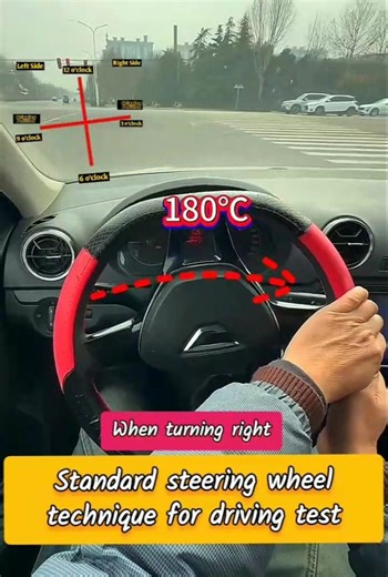 How to Hold & Turn the Steering Wheel for Driving Test #shorts #steeringwheel