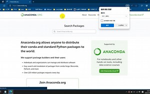 在Miniconda3中安装pythonocc