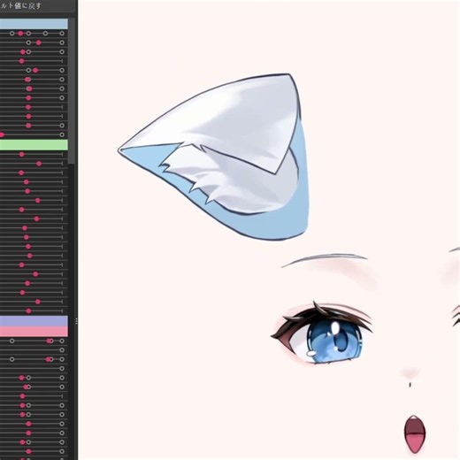 [Live2D Daily] Animal Ears + Emotion Tracking #live2dshowcase #vtuber #anime #live2d #live2drigging