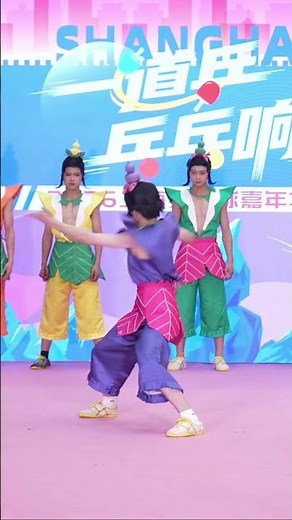 Huluwa cheers for Shanghai Table Tennis Carnival
