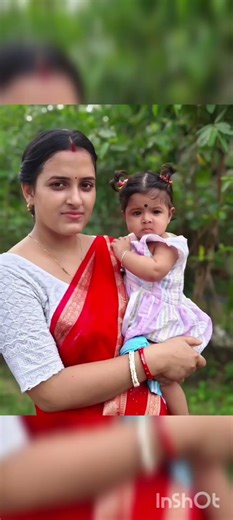 জীবনের সেরা উপহার 💝