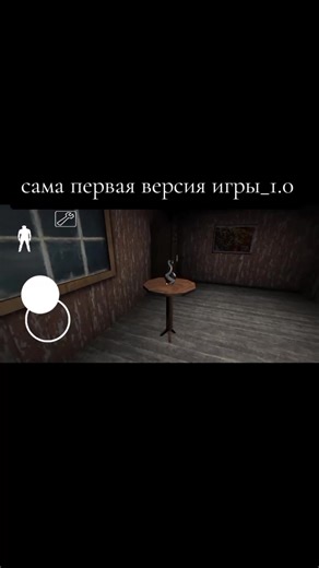 #гренни #версия1.0