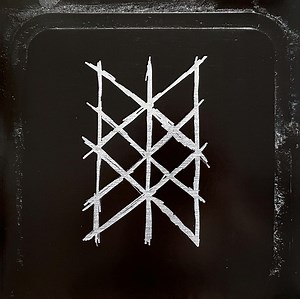 Master Boot Record - Personal Computer