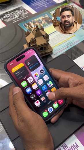 Try These Iphone Trics🤯 #iphone #iphonetricks #technotrack