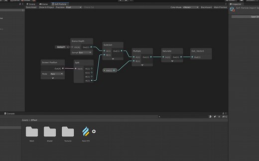 Shader Graph_特效常用Shader：软粒子Soft Particle