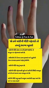 212K views · 462 reactions | #knowledge | Fun & Fun | Facebook