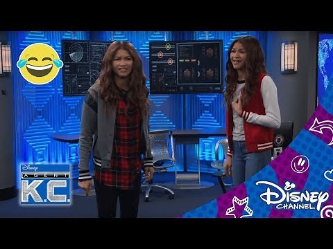 Qui est la vraie ? | L'Agent K.C. | Disney Channel BE