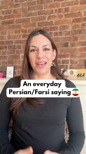 How to Say “Better Safe Than Sorry” in Persian 🇮🇷 #persianlanguage #learnfarsi