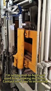 #Brick Making Machine#Block Machine#Building Block Machine#Cement Block Machine#Cement brick machine