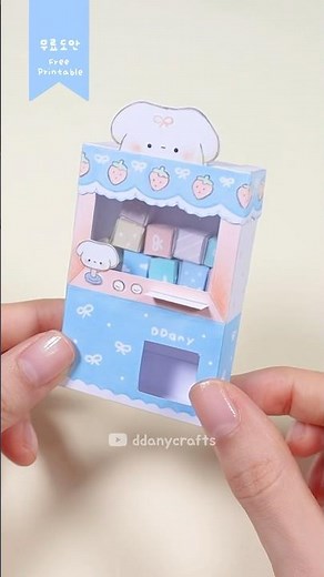 미니미니 뽑기기계🌙 DIY Mini Claw Machine #craft