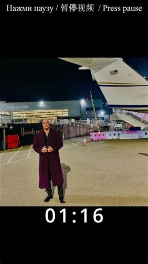 67. Dwayne Johnson / Дуэйн Джонсон. Считываем Астрального паразита / Finding the Astral Parasite