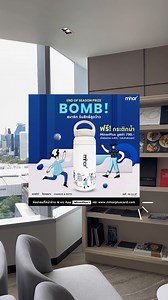 Minor end of season prize bomb 💥 จัดหนักจัดเต็มให้กับสมาชิก MinorPlus ทุกคน ! 💙 รับฟรีกระติกน้ำ MinorPlus มูลค่า 790 บาท เมื่อช้อปสินค้าแบรนด์ anello, bossini, CHARLES & KEITH ครบ 4,000 บาท 💙 รับฟรี! Sorrento whisky glass มูลค่า 1,800 บาท เมื่อช้อปสินค้าแบรนด์ ZWILLING, JosephJoseph, BergHOFF ครบ 8,000 บาท 📲 กดรับสิทธิ์แลกของผ่านทาง website & app MinorPlus https://onelink.to/mnpapp-download 📍วันนี้ - 31 ก.ค. 67 #Minorplus #Minorlifestyle #Minorendofseason | Minorplus Card