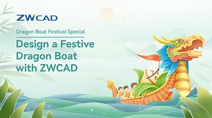 As the Dragon Boat Festival approaches, we're excited to share a special tutorial celebrating this traditional Chinese festival. 🚣‍♂️🎉 Watch our video to learn how you can create a festive Dragon Boat design using #ZWCAD! #DragonBoatFestival #DesignTutorial #caddesign | ZWSOFT