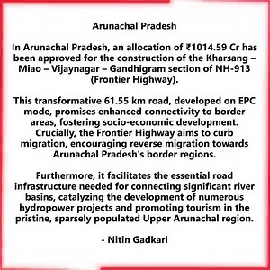 Revolutionizing Connectivity in #NorthEast The Ministry of Road Transport and Highways, Government of India sanctioned ₹1014.59 Cr for a 61.55 km Kharsang Miao-Vijaynagar-Gandhigram on NH-913 in #ArunachalPradesh. This will enhance connectivity to border areas, curb migration & promote hydropower projects. #PragatiKaHighway | North Eastern Council