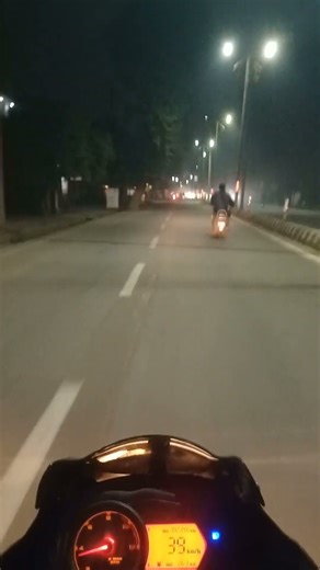 unknown destination don't know where to go