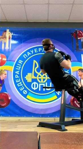 Weighted GHD sit-ups - CrossFit Movement