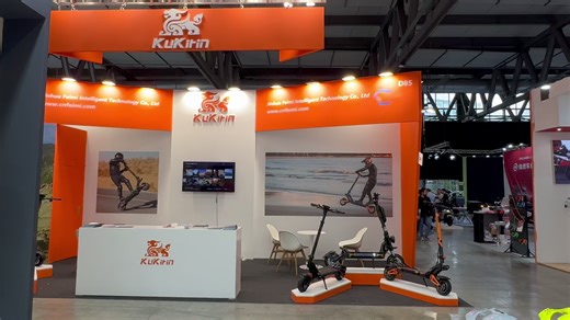 KuKirin's New Model Reveal at EICMA 2024 in Milan