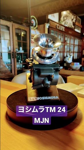 ヨシムラ TM 24 もういうことない定番のおすすめキャブレター モンキーにGO ＃モンキー#4mini＃ヨシムラ#TM24