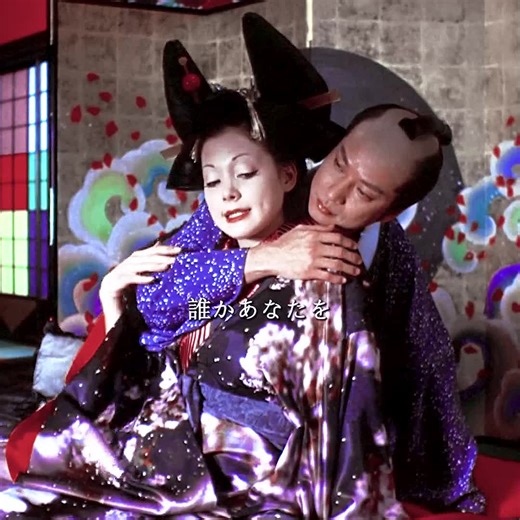 映画紹介: 侍と清葉の恋物語