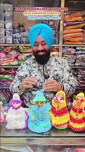 Deep Krishna Dress Wholesale — Divine Poshak, Ornaments & Murti Accessories | Since 1992