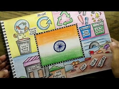 Swatch bharat abhiyan drawing for kids, Clean India drawing