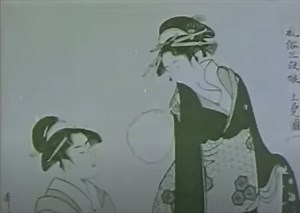 This video for "Classical Gas" debuted on The Summer Brothers Smothers Show (1968)