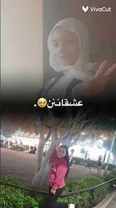 ٢٥ نوفمبر ٢٠٢٥