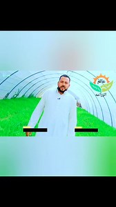 4.4K views · 13 reactions | الوكيل الوحيد في مصر لعلف البونيكام...