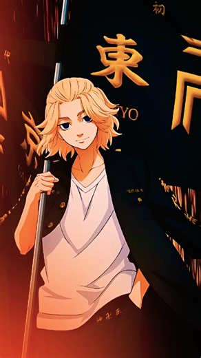 Aura of Toman Gang's Leader 🗿#aura #tokyorevengers #mikey #draken #takemichi #viral #amv #4k #shorts