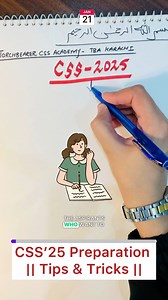 66 reactions | CSS’2025 Preparation || Tips and Tricks || Join FREE ON - CAMPUS CSS SEMINAR on February, 03, 2024. Admissions Open #TorchbearerCSSAcademy #TBACarachi #CrackCSSKarachi #PMSSuccessAcademy #YourPathwayToCivilService #GulshanCSSPrep #ExpertGuidanceToCompetitiveExams #AchieveYourDreamCareer #CurrentAffairsKarachi #InterviewPrepExpert #AceYourCSSWithTorchbearer #CSSAcademyKarachi #TBA #css2025 #cce #tba | Torchbearer CSS Academy - TBA Karachi | Facebook