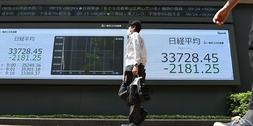 What Is the Yen Carry Trade?