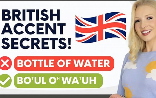 挚爱英音 | 快速学习Modern RP (How to Learn a British Accent Fast)