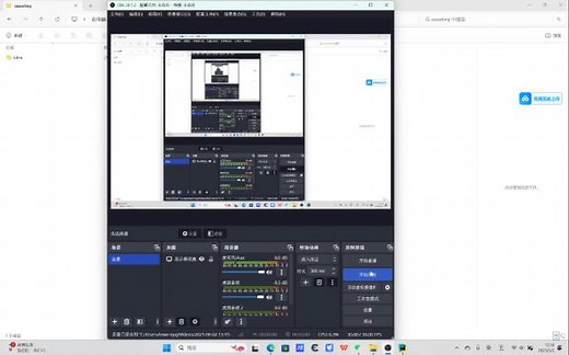 手把手教你用python写一个校园app