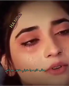 208K views · 10K reactions | Hasnain Mirani sad song  | Ha No | Facebook